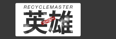 ロゴ