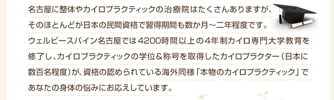 01_intro2.png