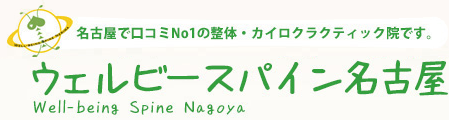 ロゴ