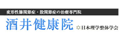 ロゴ