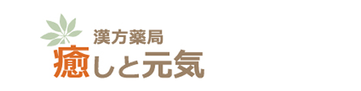 ロゴ