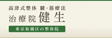 ロゴ
