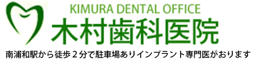 ロゴ