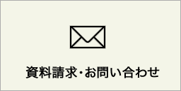 フォーム